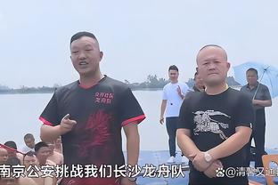 周鹏一家人游丹东：祝大家元宵快乐！过年带娃主打各项目安排！